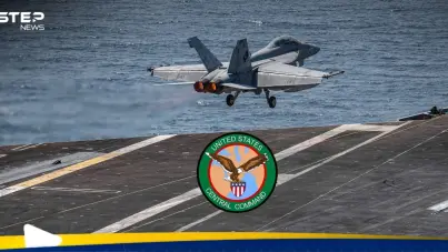 القيادة المركزية الأمريكية تكشف عن ماذا فعلت بإيران في اليوم الأول من الحرب: آخر الأخبار