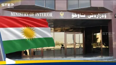 إقليم كوردستان يوجه نداء عاجلاً: نتعرض للهجوم بطائرات مسيرة رغم الهدنة: آخر الأخبار