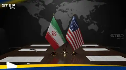 إيران وأمريكا