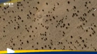 قرب موقع إنقاذ الطيار الأمريكي.. صور الأقمار الصناعية تكشف أمرا غريبا: آخر الأخبار