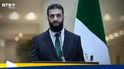 الرئيس تاشرع