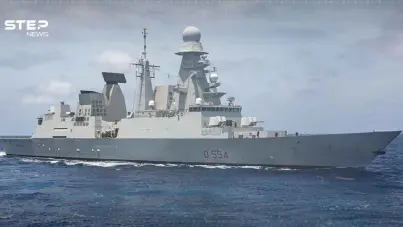 الاتحاد الأوروبي يدرس توسيع مهمة "أسبيدس" إلى مضيق هرمز: آخر الأخبار