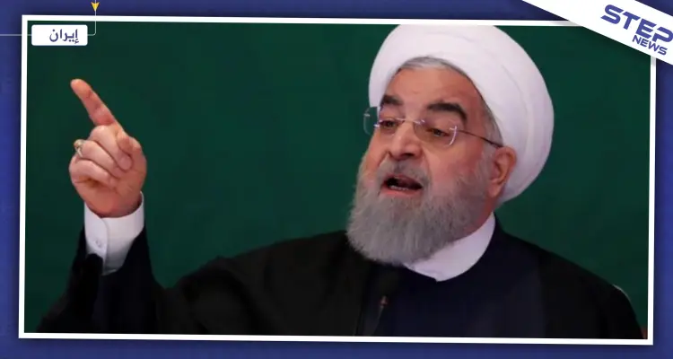 روحاني يهدد واشنطن "لن نستسلم وسنواجه أي هجوم": أخبار