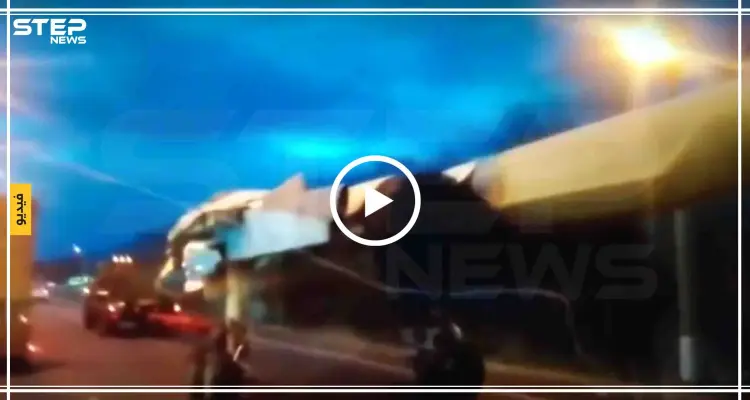 بالفيديو|| هكذا جرت طائرة عسكرية روسية أصيبت بسوريا بأحد شوارع روسيا: أخبار