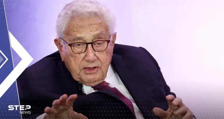 تعليق كيسنجر على الاتفاق السعودي الإيراني يثير تفاعلاً على التواصل الاجتماعي: أخبار