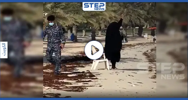 بينهما بحر وقوات أمنية.. من داخل الحجر الصحي هذا ما فعلته سيدة كويتية (فيديو): أخبار
