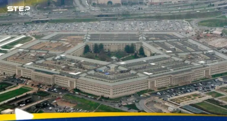 البنتاغون ينتقد إدارة بايدن بشأن تزويد أوكرانيا بالأسلحة: أخبار