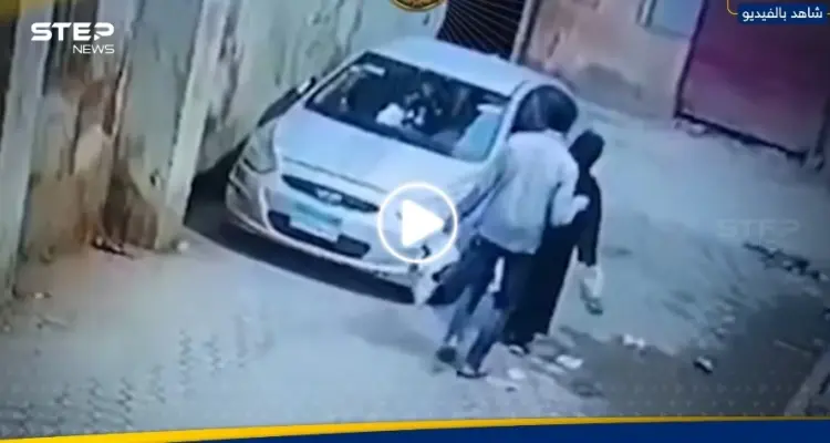 مقطع فيديو صادم لتحرش شاب بمسنة يغضب المصريين ويحرك السلطات: أخبار