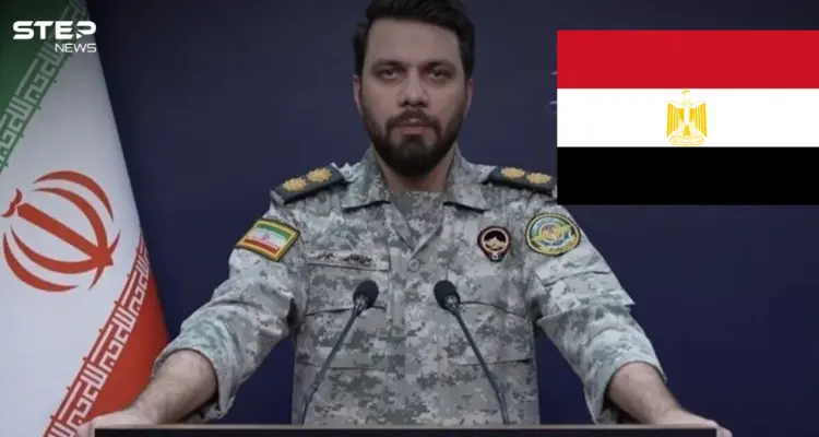 المتحدث الرسمي باسم مقر «خاتم الأنبياء» الإيراني يثير غضب المصريين: أخبار