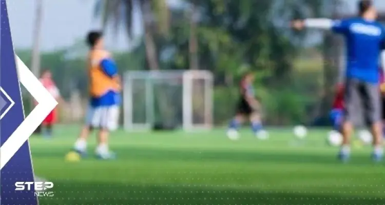 فضيحة جنسية في أكاديمية لكرة القدم بـ إيران تُجبر السلطات على التحرك: أخبار