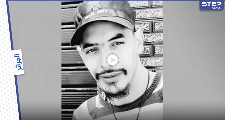 بالفيديو|| "ربي أهديتني إياه وأهديته لك" أول تعليق لوالدة "جمال بن اسماعيل" المقتول حرقاً بتهمة إشعال الحرائق: أخبار