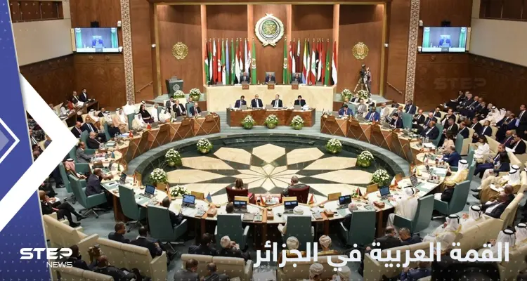 الجامعة العربية تكشف تركيز القمة على تركيا وإيران وحوار المغرب والجزائر: أخبار