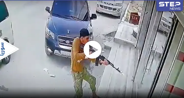 بالفيديو || رمياً بالرصاص.. اغتيالات طالت شخصيات عسكرية ومدنية في شمال سوريا: أخبار