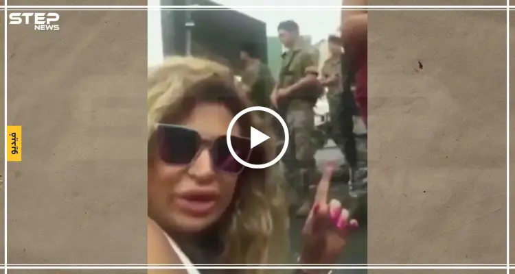 بطلاء أظافرهن بـ"المنيكور".. هكذا واجهت النساء اللبنانيات انتشار الجيش بالشوارع (فيديو): أخبار