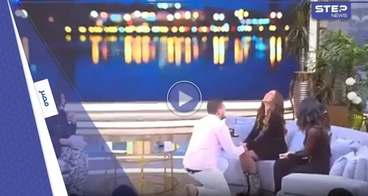 بالفيديو|| على غرار الأفلام.. شاب يفاجئ فنانة مصرية بخاتم الخطوبة على الهواء مباشرة: أخبار