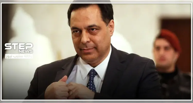 رئيس وزراء لبنان: يطالبوننا بالإصلاح ويمنعوننا من الوصول إلى ملفات الأموال المنهوبة: أخبار