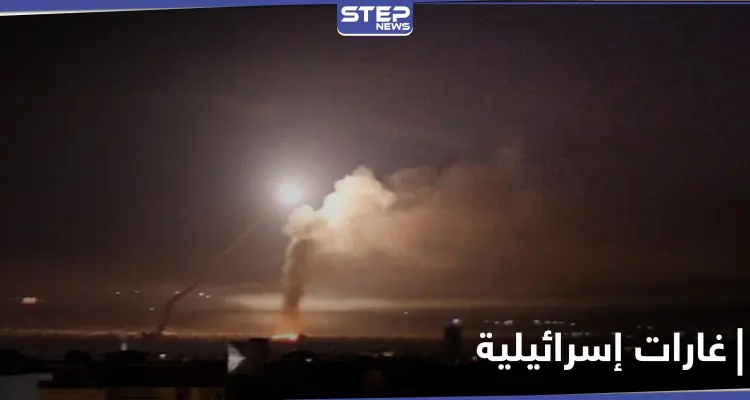 غارات إسرائيلية تستهدف مقرات فيلق القدس الإيراني في دمشق.. والنظام السوري يؤكد سقوط قتلى: أخبار