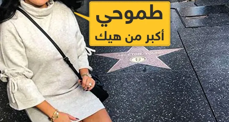 سارية السواس تنفي ترشحها لمجلس الشعب التابع للنظام السوري: أخبار