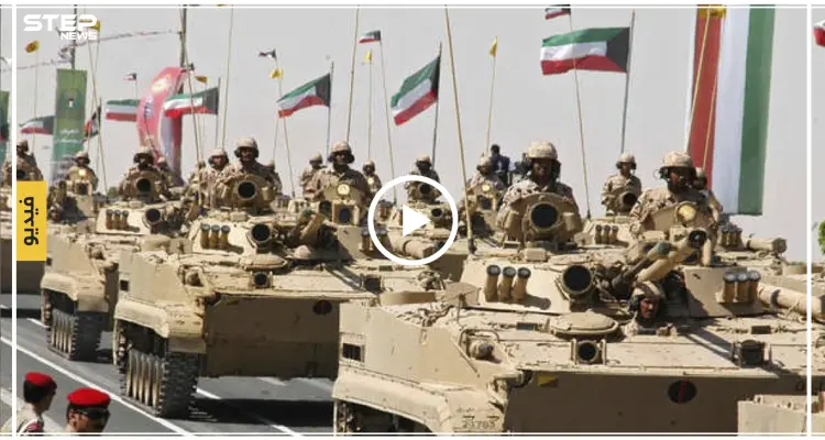 الجيش الكويتي يعلن رفع حالة الاستعداد القتالي (فيديو): أخبار