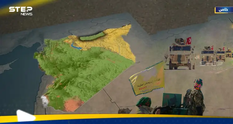 اتفاق بين الحكومة السورية و"قسد" بشأن منطقة "نبع السلام" بعد 6 سنوات من عزلتها: أخبار