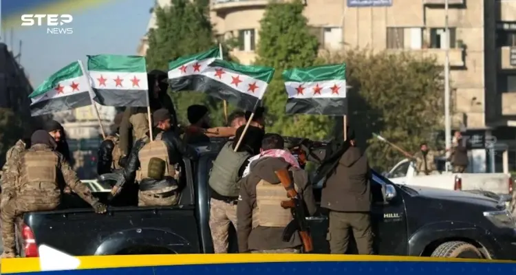 الدفاع السورية تكشف تفاصيل عملية مشتركة مع نظيرتها التركية: أخبار