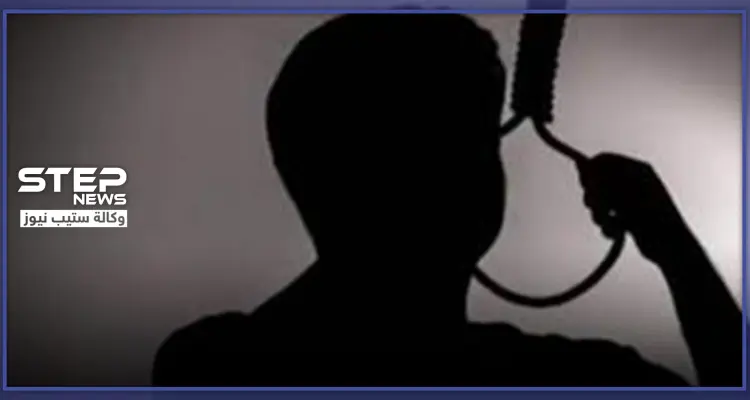 بعد فقدانه البصر.. سوري ينتحر شنقًا في مدينة حمص: أخبار