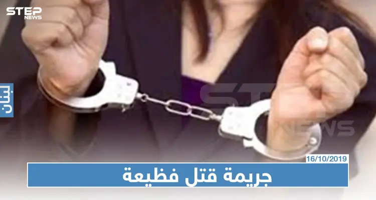 فتاة تقتل أمها بتسع رصاصات في لبنان: أخبار