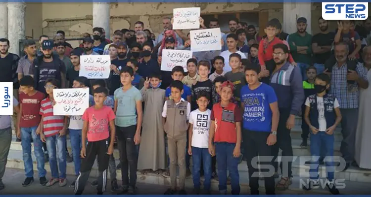 بالفيديو|| "عاشت سوريا ويسقط بشار الأسد".. مظاهرات في الحراك ودرعا البلد ضد النظام السوري ونصرًة لكناكر: أخبار