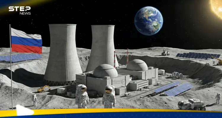 طاقة نووية على القمر