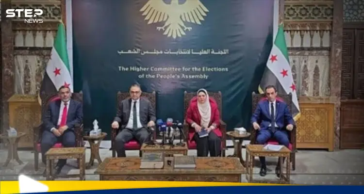 لجنة الانتخابات السورية تكشف سبب استبعاد الرقة والحسكة والسويداء: أخبار