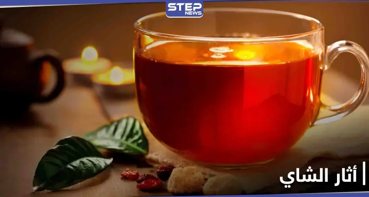 ماذا يفعل تناول 5 أكواب من الشاي يومياً في دماغ كبار السن: أخبار