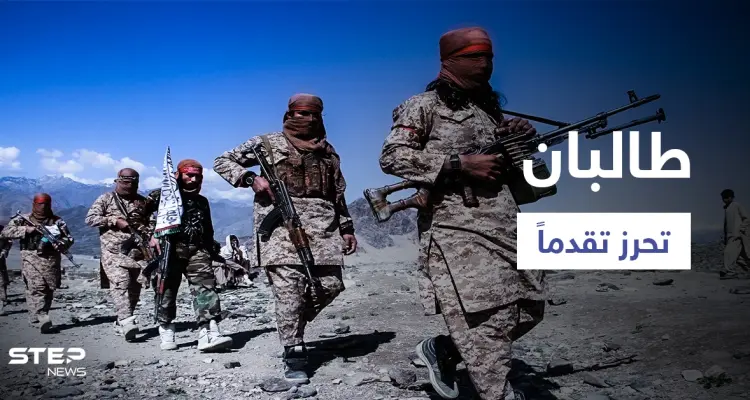 بالفيديو|| 6 عناصر من طالبان يجلدون مزارعاً أمام منزله.. والحركة تعلن القبض على طيار وتدمير مروحية للجيش الأفغاني: أخبار