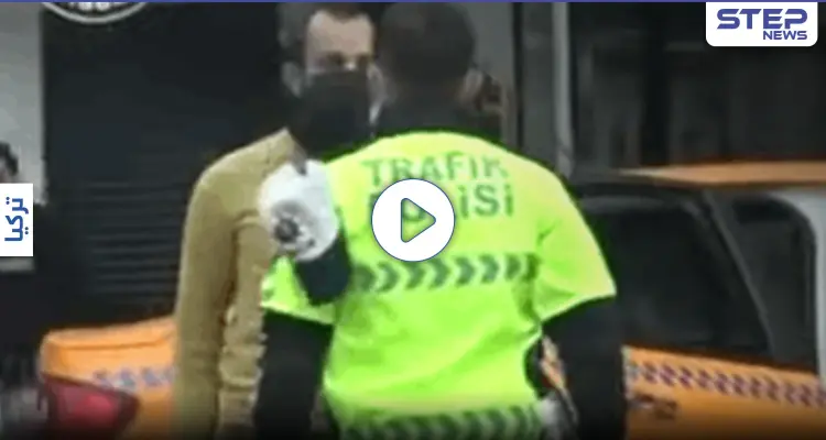 بالفيديو || سائح لبناني في إسطنبول يضرب رأسه بحائط بعد أن طلبت منه الشرطة ارتداء الكمامة: أخبار