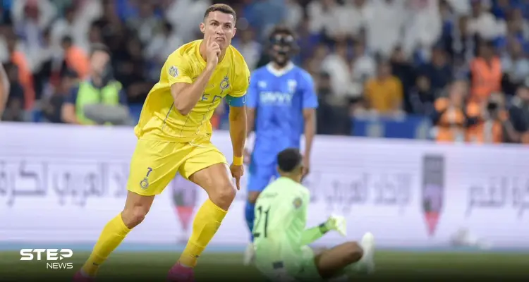 رونالدو يقود النصر السعودي للتتويج بكأس الملك سلمان للمرة الاولى في تاريخه: أخبار