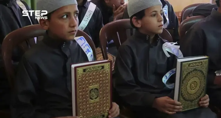 تكريم 100 حافظ وحافظة للقرآن الكريم في مدينة الدانا شمال إدلب: أخبار