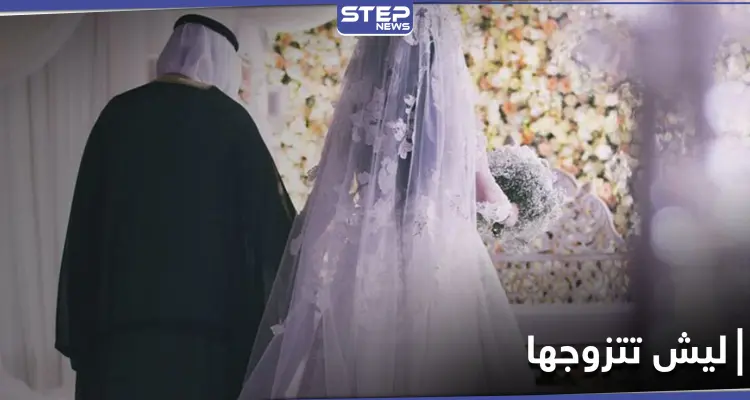 ماتعرف تطبخ ليش تتزوجها.. هاشتاغ يشعل منصات التواصل الاجتماعي ويثير الجدل بين المتابعين: أخبار