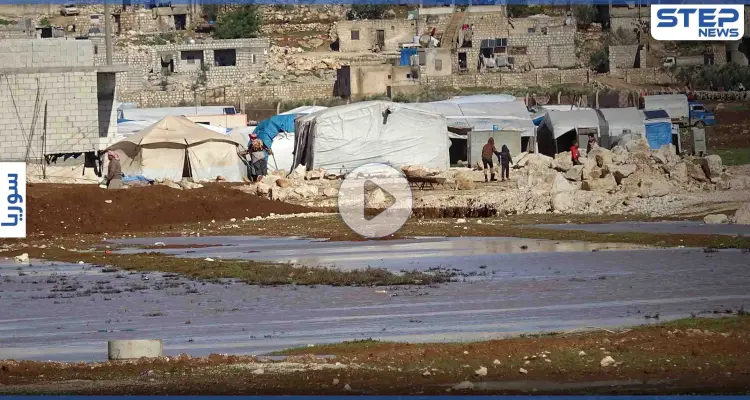 عدسة ستيب نيوز ترصد الأوضاع الإنسانية في مخيمات الشمال السوري جراء الفيضانات والسيول: أخبار