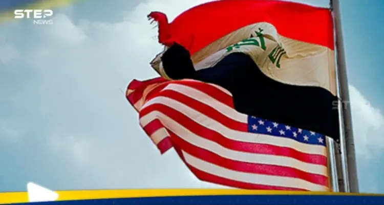 أمريكا: الحكومة العراقية يجب أن تبقى مستقلة بالكامل: أخبار