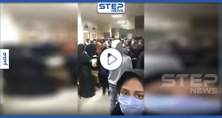 بالفيديو || لقطات رهيبة.. ازدحام وصراخ بالمشافي المصرية وناشطة تكشف الأسباب: أخبار