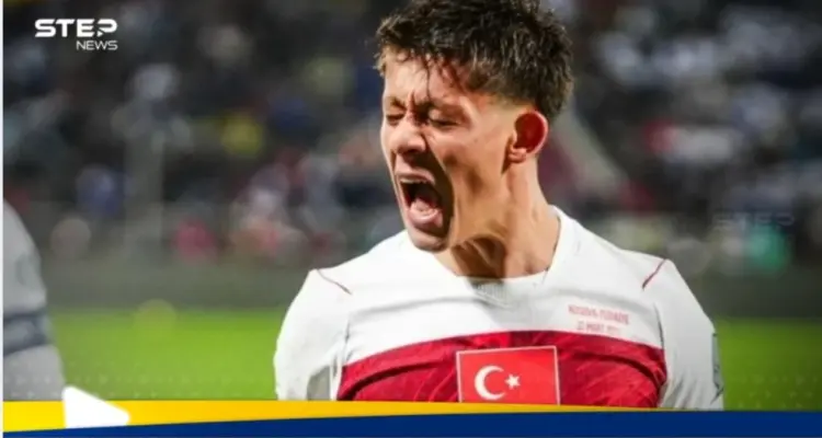 تركيا