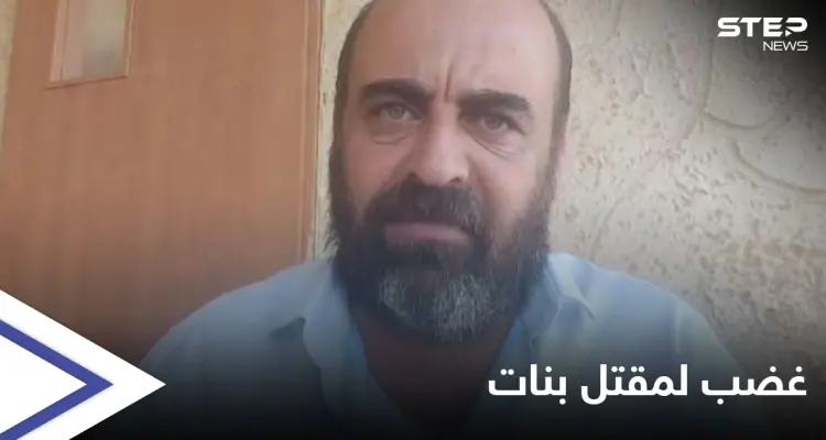 تنديد بمقتل "نزار بنات" أثناء اعتقاله من الأمن الفلسطيني وفيديو يكشف سبب "الاغتيال": أخبار
