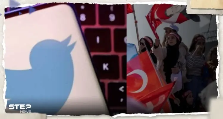 قبيل الانتخابات التركية.. تويتر يتخذ إجراءً بشأن بعض المحتوى وماسك يبرر: أخبار