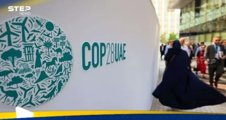 كوب 28.. مجموعة التنسيق العربية تخصص 10 مليارات دولار لدعم انتقال الطاقة: أخبار