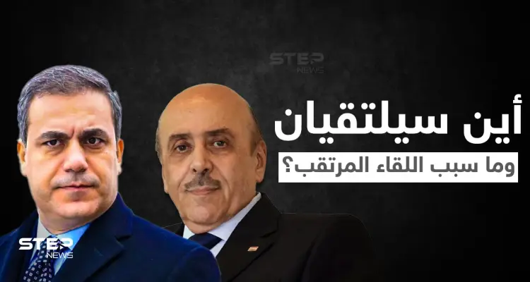 تقرير يكشف عن نقاط "حساسة" سيناقشها رئيس المخابرات التركي مع السوري علي مملوك بينها موضوع إدلب: أخبار