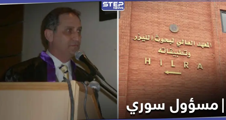 مسؤول بالنظام السوري يستقيل "على الطريقة الأوروبية".. فاضحاً سرقات بملايين الليرات: أخبار