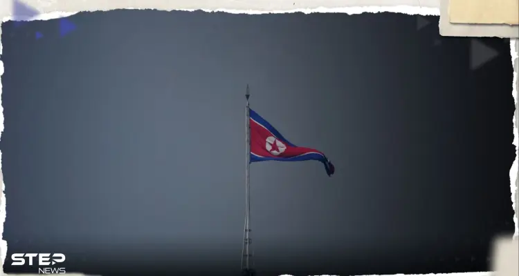 كوريا الشمالية غاضبة من فشل إطلاق قمر صناعي.. ماذا فعل كيم بالمسؤولين عنه: أخبار