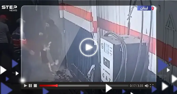 أمام أعين الناس.. لبناني يطلق النار على زوجته بشكل هستيري (فيديو): أخبار