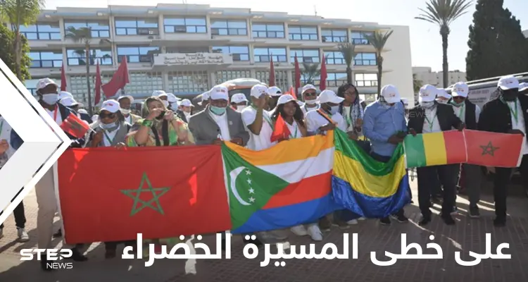 قافلة "الخريجون الأجانب" بالمغرب تنطلق دعماً لقضية تمسّ السيادة الوطنية وسفير "جزر القمر" بالرباط يعلّق: أخبار