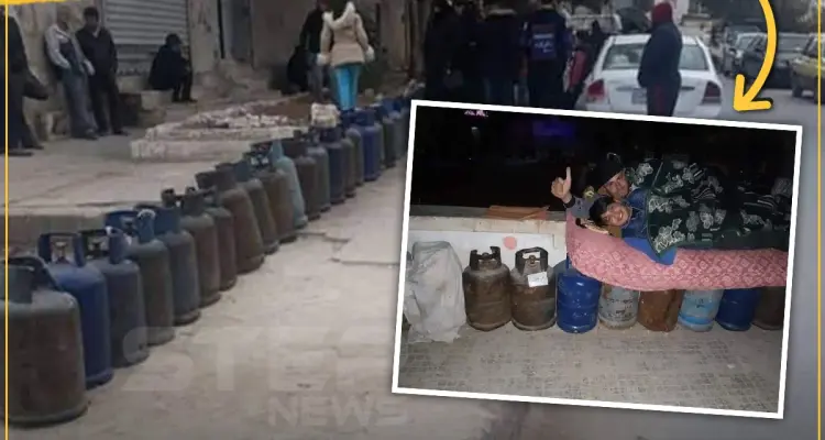 استمرار أزمة الغاز في مناطق النظام السوري ?: أخبار