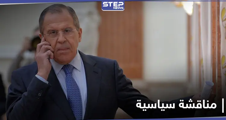 يتصدرها ملفي سوريا وليبيا.. تفاصيل اتصال هاتفي بين لافروف وشكري: أخبار